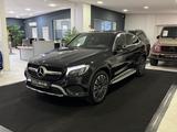 Mercedes-Benz GLC 220 d Coupe 4M *GSD*KAMERA*NAVI*DAB*AHK* - Mercedes-Benz GLC-Class in Bochum