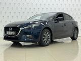 Mazda 3 Lim. Exclusive-Line - Mazda 3 Gebrauchtwagen in Mülheim (Ruhr)