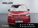 Volkswagen T7 Multivan Kurz *LED*AHK*RCam*Navi*SHZ*CarPlay* - VW T7 Multivan von 2021