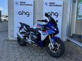 BMW R 1250 RS Sehr viel Ausstattung - BMW R12