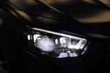 Mercedes-Benz E63 S AMG 4Matic+/HEADUP/PANO/360°/BURMESTER - blaue Mercedes-Benz E 63 AMG