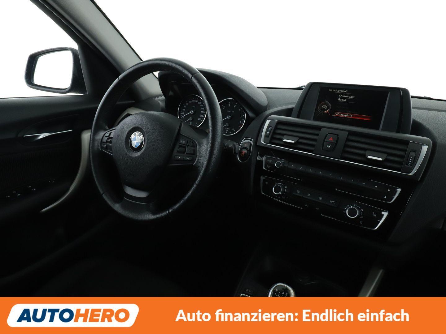 BMW 118i Advantage*TEMPO*PDC*SHZ*