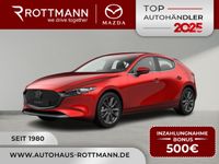 Mazda 3 - Vorschau Bild 1