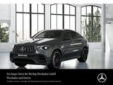Mercedes-Benz GLE 63 AMG S COUPE STH. AHK NIGHT MASSAGE SITZKL - Mercedes-Benz GLE 63 AMG: Coupe