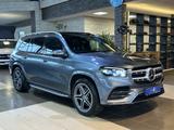 Mercedes-Benz GLS 400 AMG Line*HUD*360Cam*7-Sitz*6xSHZ*Pano*AH - graue Mercedes-Benz GLS 400