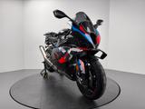 BMW M 1000 RR *COMPETITION *NEUWERTIG - BMW C1