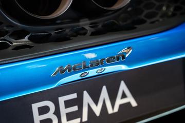 2023 Mclaren 750S 照片 4