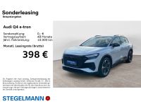 Audi Q4 e-tron - Vorschau Bild 2