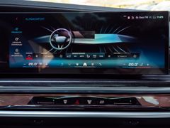 BMW M760 – 23 / 32