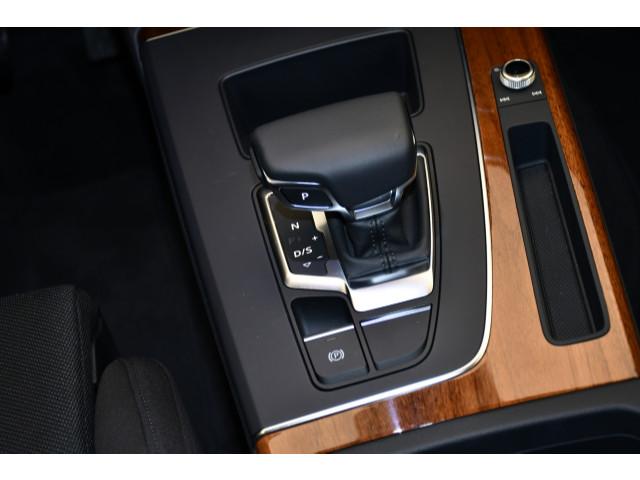 Audi Q5 50 eTFSI quattro S tronic HeadUp/Matrix/AHK/P