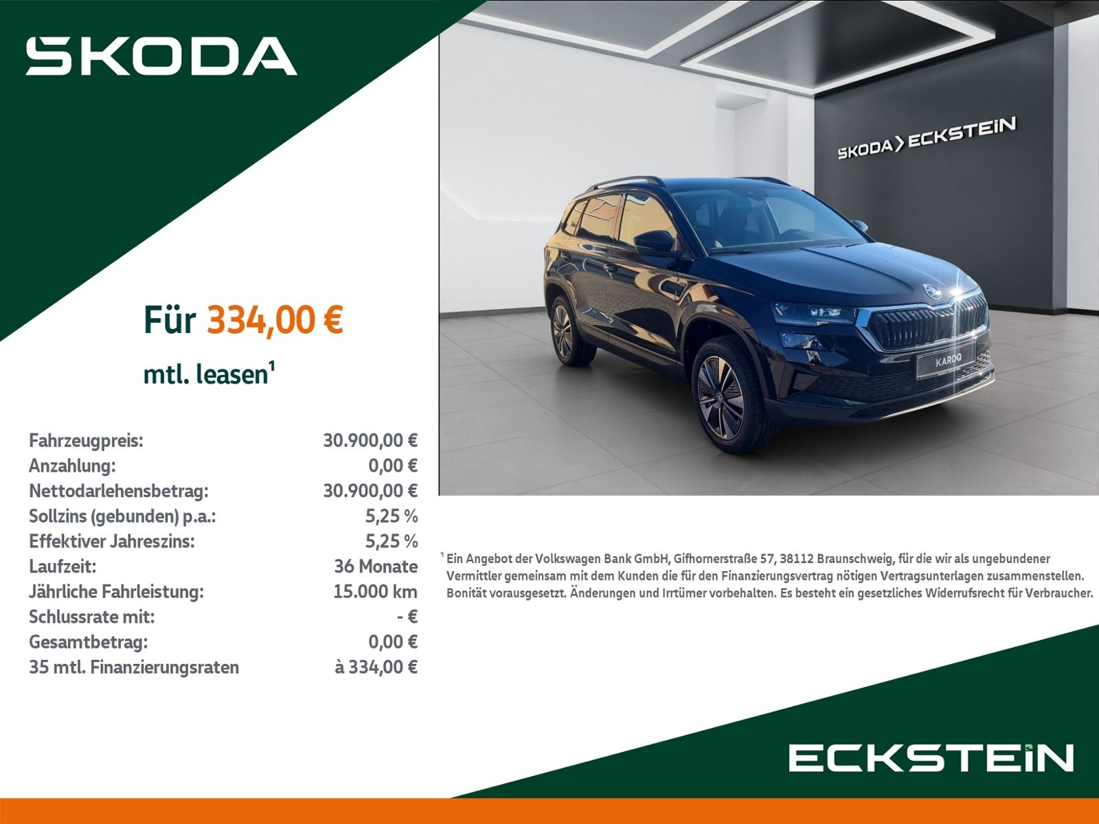 Skoda Karoq Selection