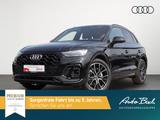 Audi Q5 S line 55TFSIe qu Navi Matrix HuD AHK AIR ACC - Audi Q5 55 TFSI Gebrauchtwagen