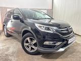 Honda CR-V Lifestyle 4WD NAVI ALCANTA XENON LED 86 TKM - Honda in Dortmund