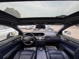 Mercedes-Benz S 500 AMG 4Matic/DESIGNO/ DISTR/STANDHZG/DVD - gebrauchte Mercedes-Benz S 500 aus dem Jahr 2011
