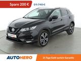 Nissan Qashqai 1.3 DIG-T N-Connecta*NAVI*360°CAM*PDC* - Nissan Qashqai Gebrauchtwagen in München