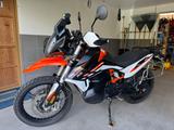 KTM 890 Adventure R, - 25mm, 10500 km, viel Zubehör - Offers