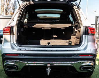 Fahrzeugabbildung Mercedes-Benz GLB 250 4Matic AMG Line PANO|AHK|LED|KEYLESS|KAM