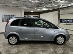 Fahrzeugabbildung Opel Meriva 1.8 Cosmo / Navi Klimaanlage ZV AHK