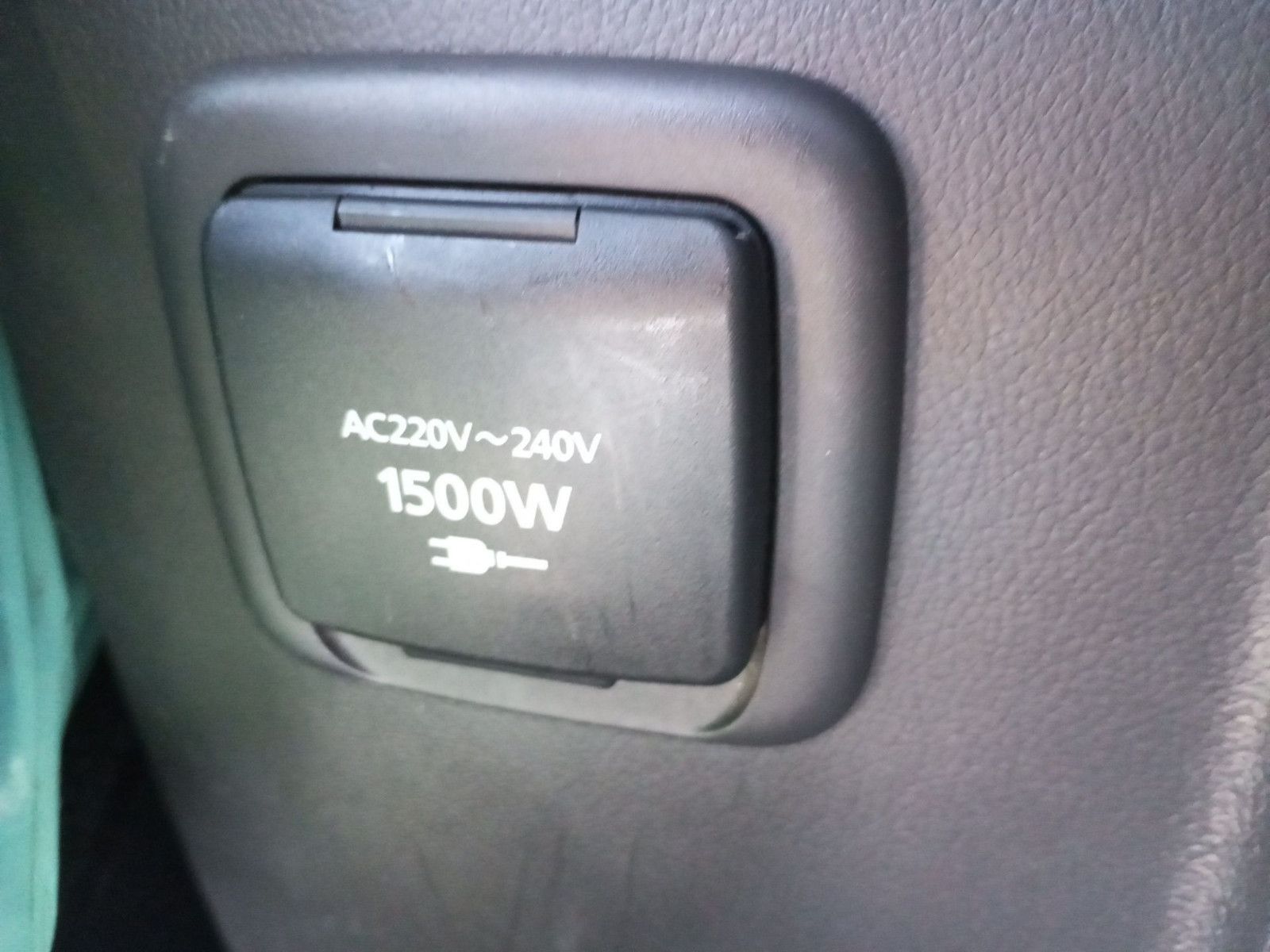 Fahrzeugabbildung Mitsubishi Outlander Plug-in Hybrid Intro 2.4 4WD AHK WR