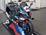 BMW M1000 RR Toprak Edition 45 von 54*Neu MWST - BMW R 45