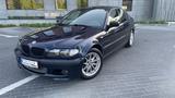 BMW 316i Edition Sport Edition Sport - BMW 316 in Frankfurt (Main)