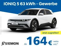 Hyundai IONIQ 5 - Vorschau Bild 1