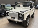 Land Rover LAND ROVER Defender 90 Hard-Top *200CV a LIBRETT - Land Rover Gebrauchtwagen von 1995