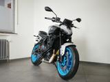 Yamaha MT-07 - Sonderpreis mit Akra, QS und Heck - MT 07