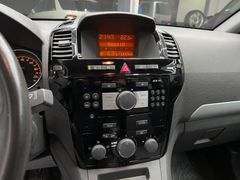 Fahrzeugabbildung Opel Zafira B 1.7 CDTI / Beschreibung lesen!! 7-Sitze