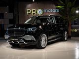 Mercedes-Benz Mercedes-Maybach GLS 600 E-ABC|FIRST-CLASS - Mercedes GLS 600 SUV