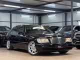 Mercedes-Benz S 600 L ROLLO*EXCLSV*SGLD*MEMO*SOFT - gebrauchte Mercedes-Benz S 600 aus dem Jahr 1995