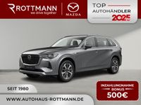 Mazda CX-80 - Vorschau Bild 1