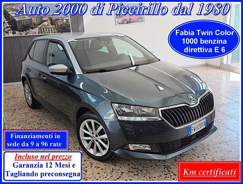 Image of Skoda Fabia