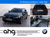 BMW 318i Touring Navi Klima PDC Kamera HiFi Sitzheiz - BMW 3er Reihe Jahreswagen: Kombi