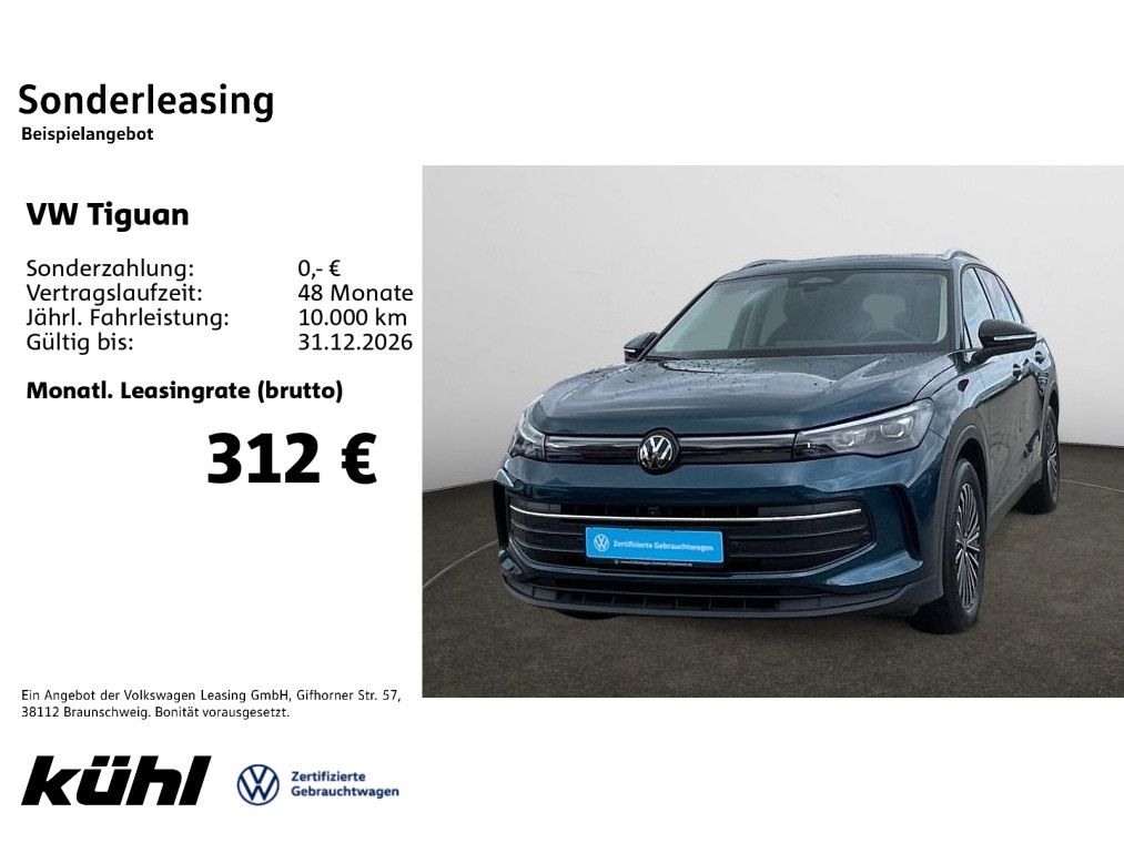 Image of Volkswagen Tiguan