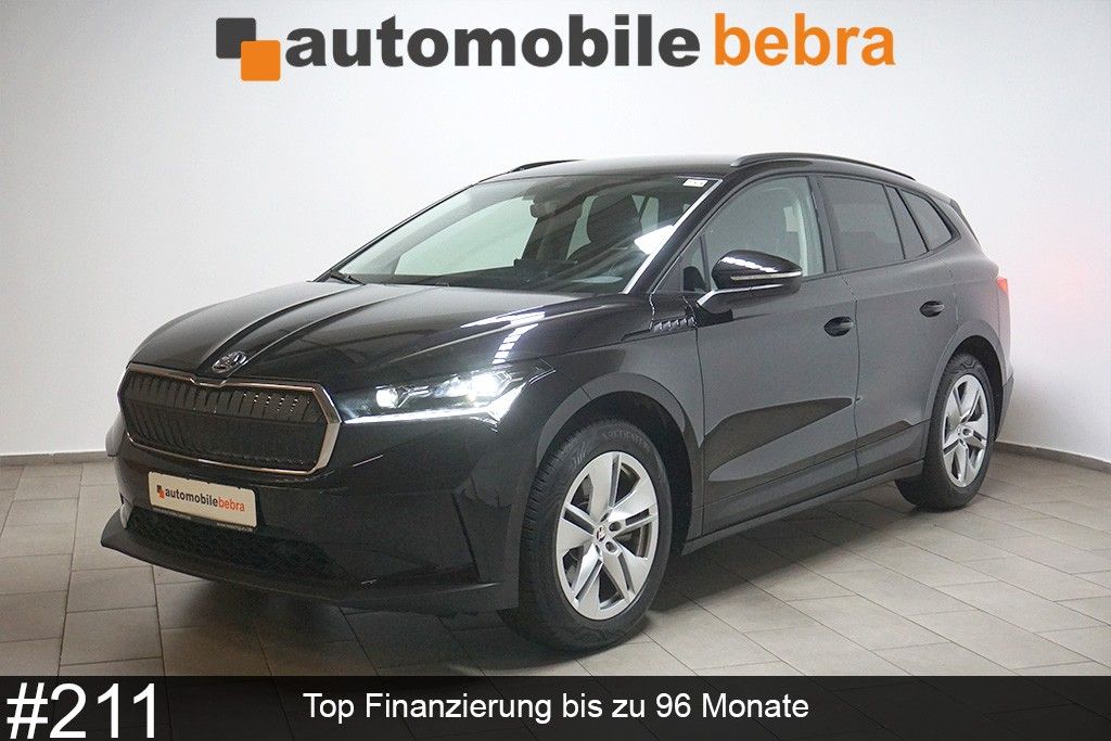 Image of Skoda Enyaq