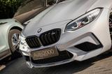BMW M2 Coupe Competition/Kamera/M-Sportsitze - gebrauchte BMW M2 aus dem Jahr 2020