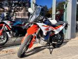 KTM 890 Adventure R Vorführmaschine - KTM Motorräder in Dresden
