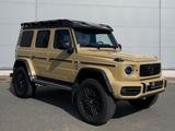 Mercedes-Benz AMG G 63 4x4² 360° LEDER SHD NIGHT BURMESTER - mit Benzin-Antrieb: Beige, Schiebedach, Geländewagen