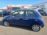 Nissan Micra Visia - Nissan Micra Gebrauchtwagen in Nürnberg