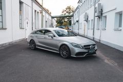 Fahrzeugabbildung Mercedes-Benz CLS 63 S AMG Shooting Brake 4Matic*MwSt.*Designo