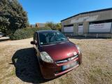 Subaru Justy 1.0 - gebrauchte Subaru Forester aus dem Jahr 2006