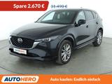 Mazda CX-5 2.2 SKYACTIV-D Takumi AWD Aut.*NAVI*HEAD-UP
