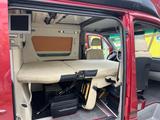Westfalia James Cook - Westfalia James cook