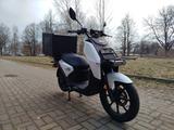 e-max VSB - E-MAX MOTORRAD