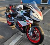 Aprilia RS 660 - Aprilia Motorräder in Hamburg