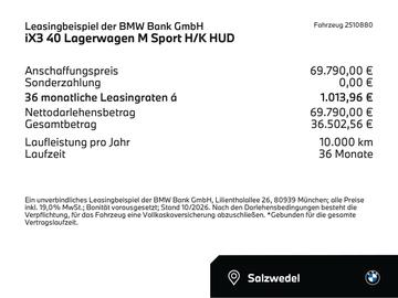 2026 BMW IX3 照片 2