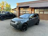 Land Rover 2,0D*SPORT*PANO*LED*LEDER*NAVI*STANDHEIZUNG*HSE* - Land Rover Discovery in Hannover
