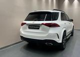 Mercedes-Benz GLE450 4M *AMG*NIGHT*PANO*STANDHZ*BURM*HD-U*KEY* - Mercedes-Benz GLE-Class in Stuttgart