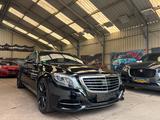 Mercedes-Benz S 350 d Limousine BlueTec 4Matic LED Standheizun - Mercedes-Benz S 350 in Duisburg